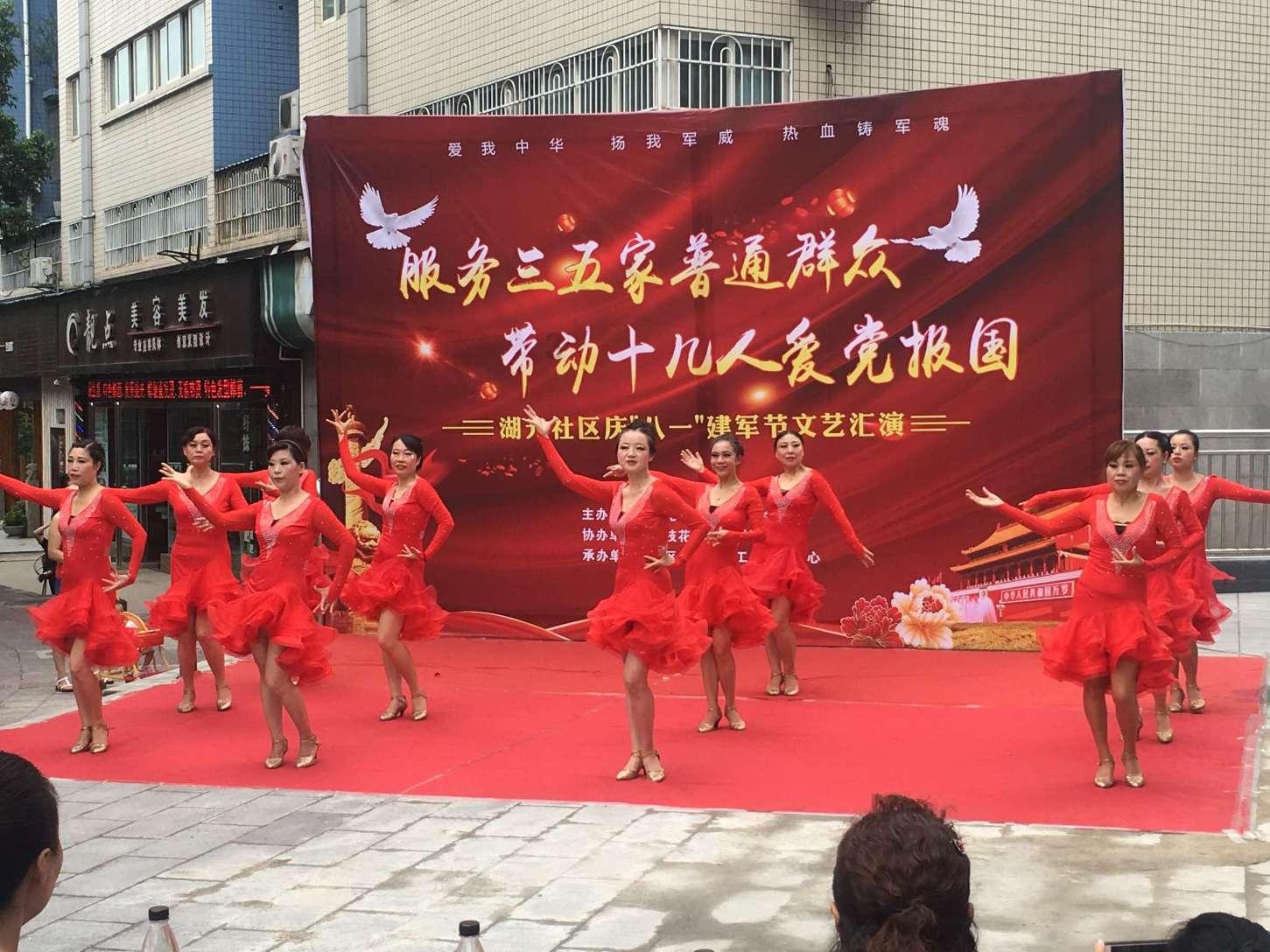 幽幽梦游记