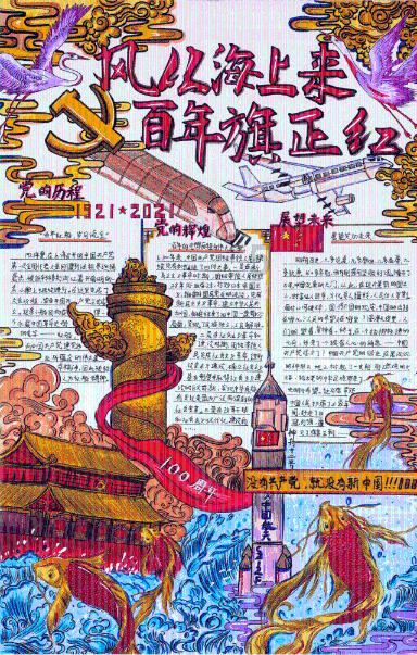云米售后怎么样?云米空调陪你享受冬日温暖与宁静